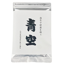 縁起のり